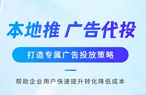 海南婚纱摄影、婚庆策划门店如何高效获取备婚客户?